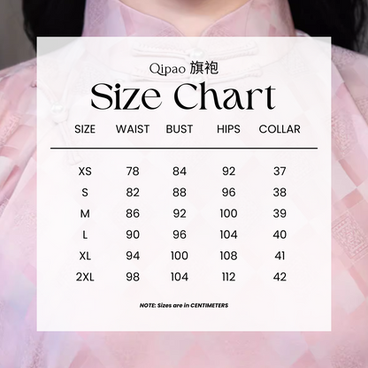 Manchan 曼婵 1930s Patterned Satin Pink Summer Qipao