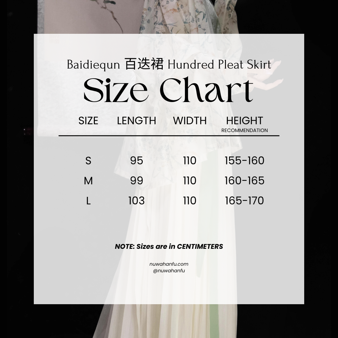 Pu Tao 葡萄 Grape Song Dynasty Various Baidiequn Skirts