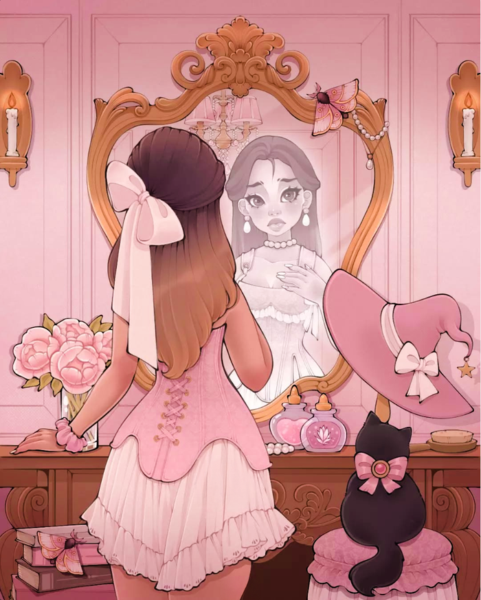 Ghostly Reflection