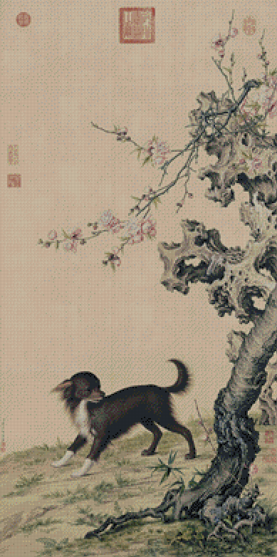 Long-haired Dog Beneath Blossoms | Giuseppe Castiglione