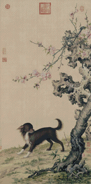 Long-haired Dog Beneath Blossoms | Giuseppe Castiglione