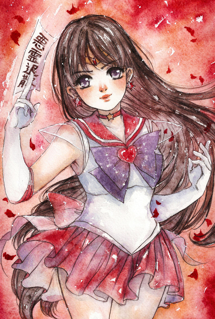 Mars