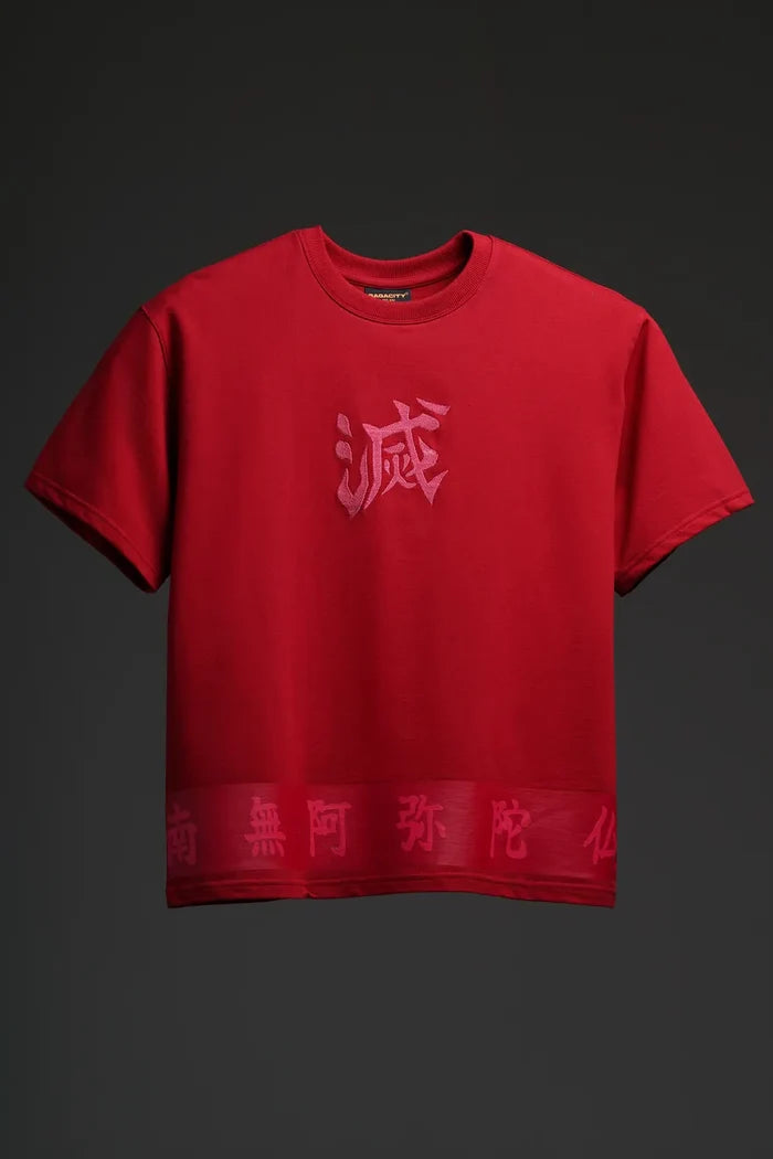 Pillar Of Stone - Anime oversized T-shirt with Patchwork
