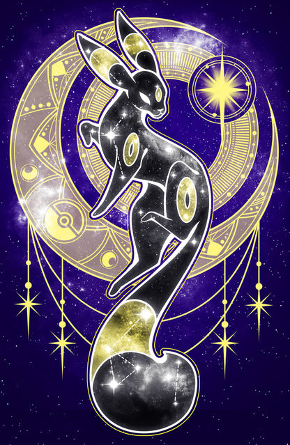 Starry Night