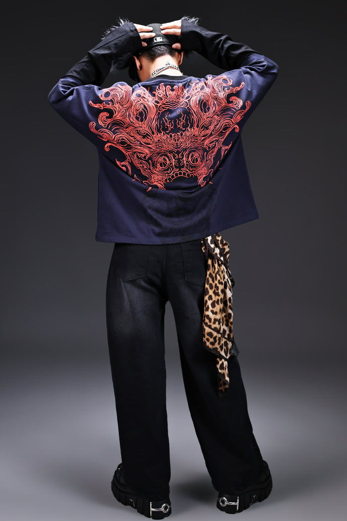 The Disgraced One - Oversized Tshirt