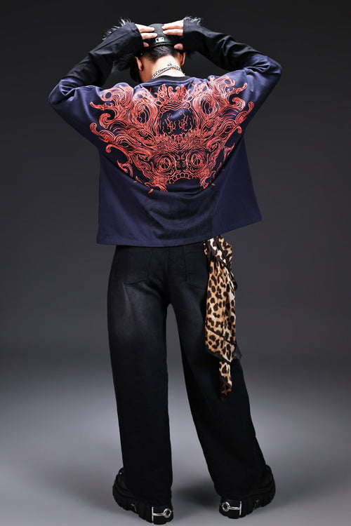 The Disgraced One - Oversized Tshirt