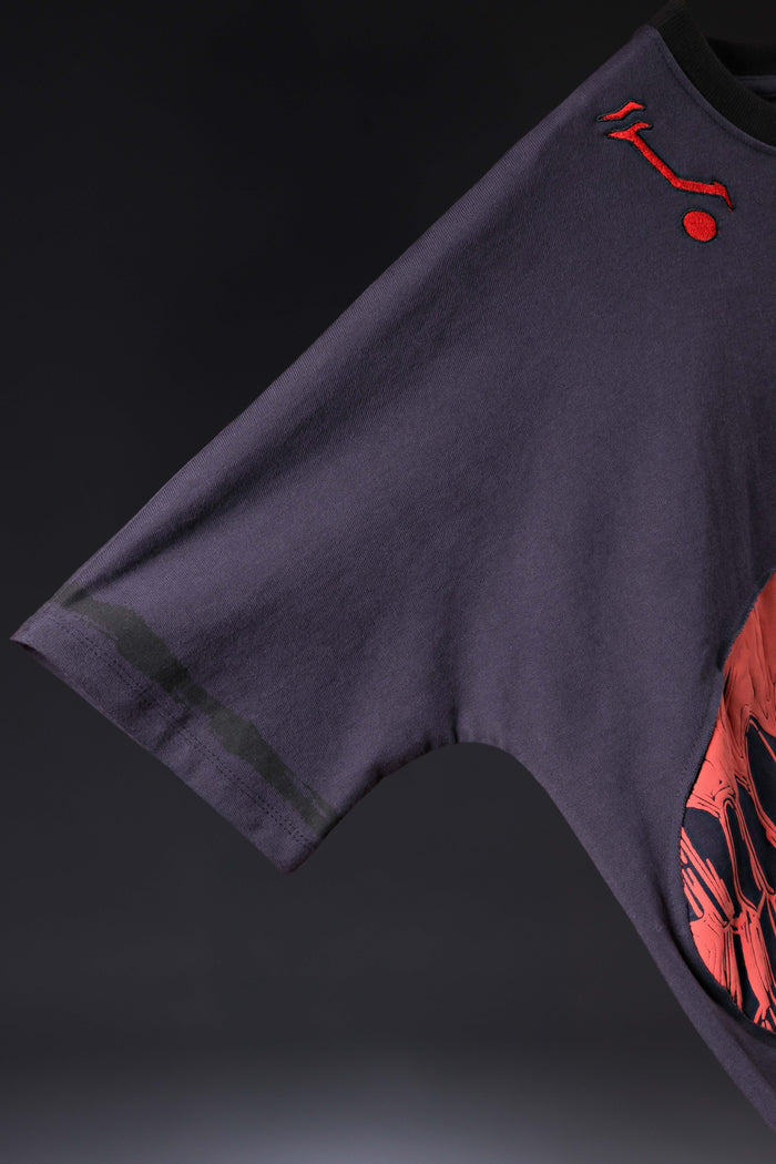 The Disgraced One - Oversized Tshirt