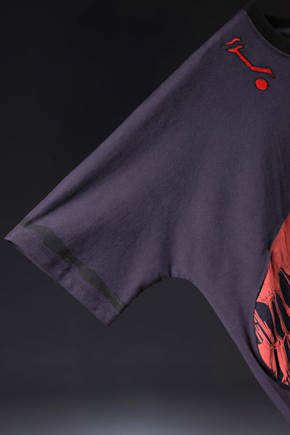 The Disgraced One - Oversized Tshirt